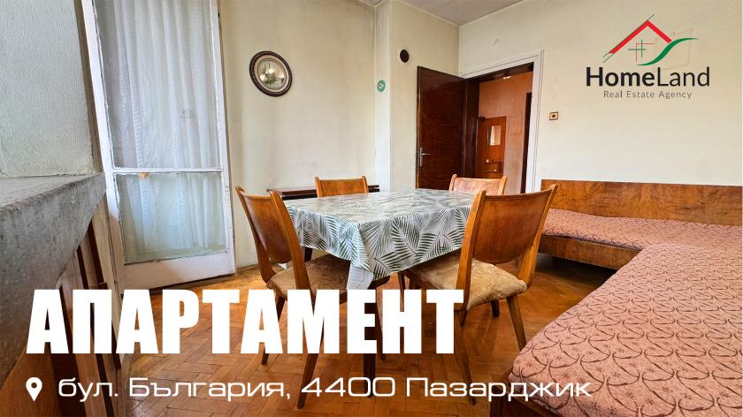 COM_JUX_REAL_ESTATE_IMG 
